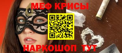 кокаин колумбия Волгодонск
