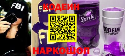 кокаин колумбия Волжск