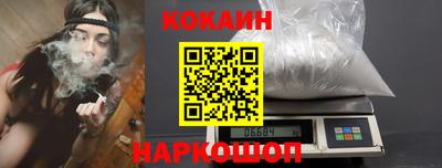 СК Волжский