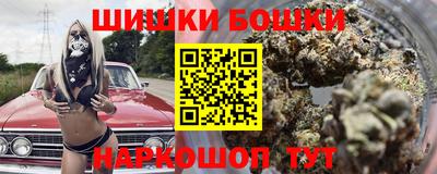 кокаин колумбия Волгодонск