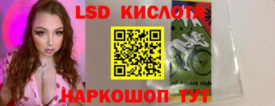 СК Волжский