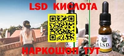 СК Волжский