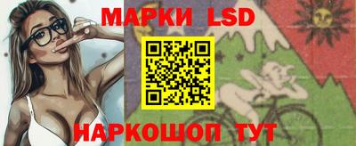 СК Волжский