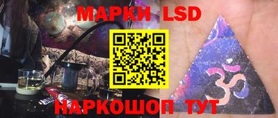 кокаин колумбия Волжск