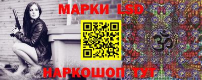 кокаин колумбия Волжск