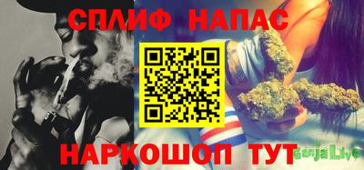 кокаин колумбия Волгодонск
