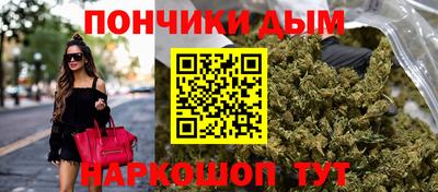 кокаин колумбия Волжск