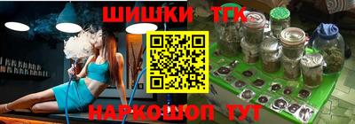 СК Волжский