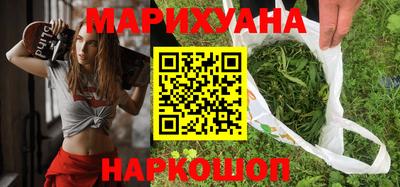 кокаин колумбия Волжск