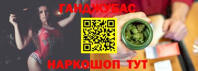 кокаин колумбия Волжск