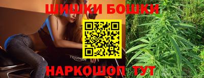 кокаин колумбия Волгодонск