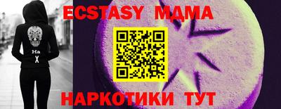 кокаин колумбия Волжск