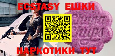 кокаин колумбия Волжск