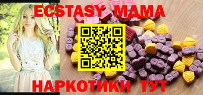 кокаин колумбия Волгодонск