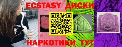 СК Волжский