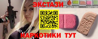 кокаин колумбия Волжск
