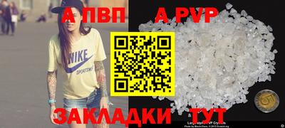 кокаин колумбия Волгодонск