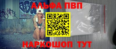 кокаин колумбия Волгодонск