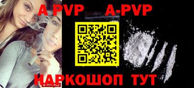 кокаин колумбия Волжск