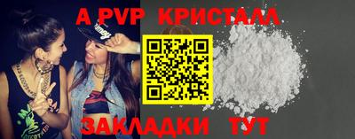 кокаин колумбия Волгодонск