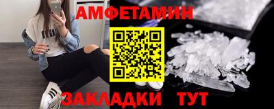 кокаин колумбия Волжск