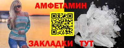 кокаин колумбия Волжск