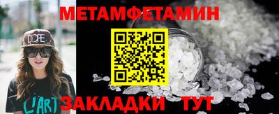 кокаин колумбия Волгодонск