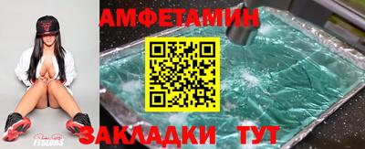 кокаин колумбия Волжск