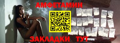 СК Волжский