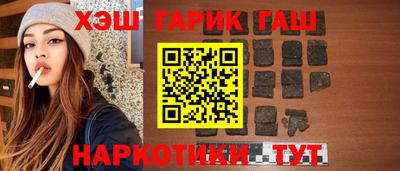 СК Волжский