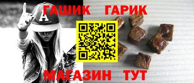 кокаин колумбия Волгодонск